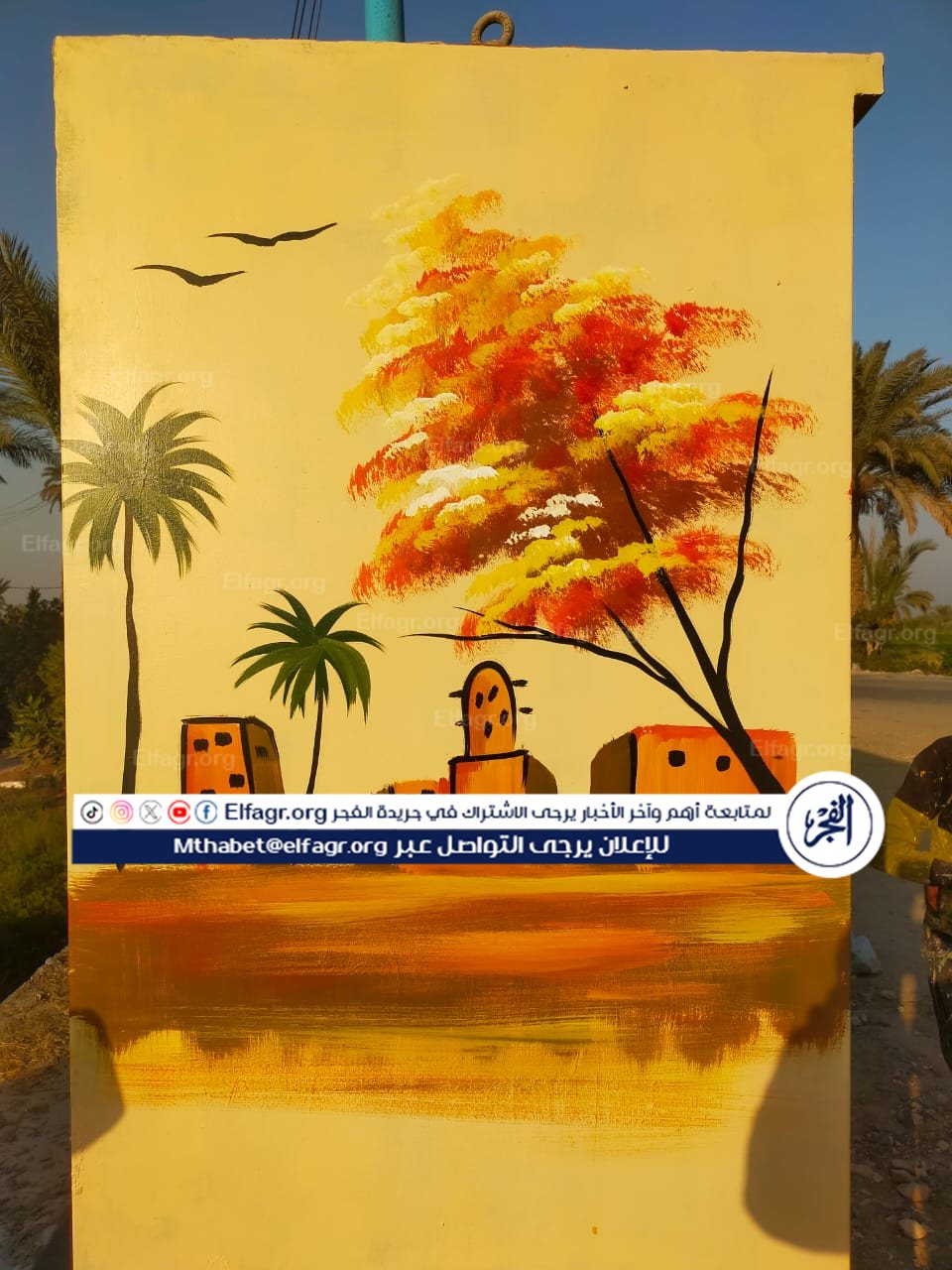 873baabe-10b0-4cfe-8c10-9e2171ab9564