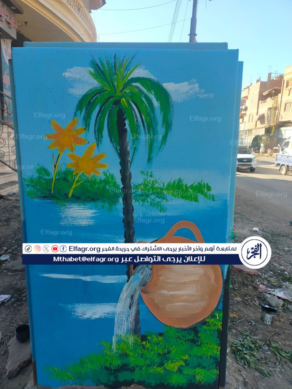 82473df2-4245-41ac-a0fb-343dfb396e1a