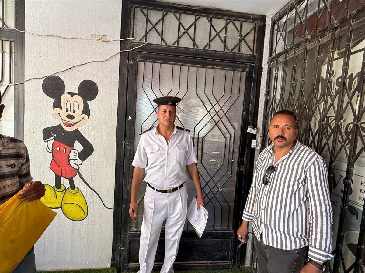 FB_IMG_1756657077512