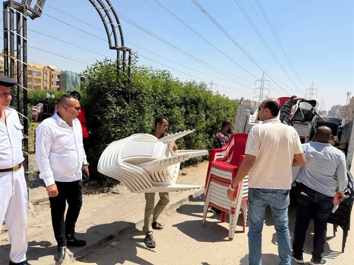 FB_IMG_1756657068483