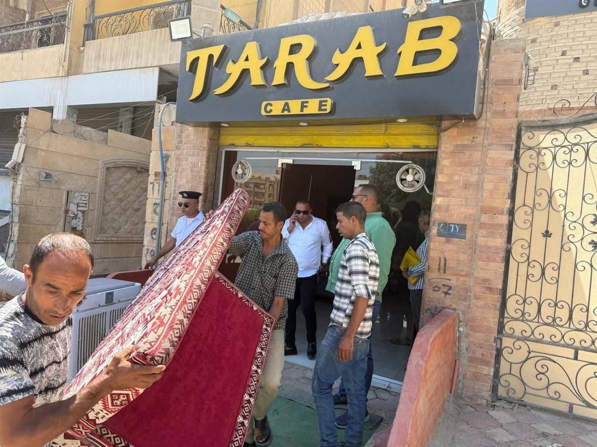 FB_IMG_1756657058239