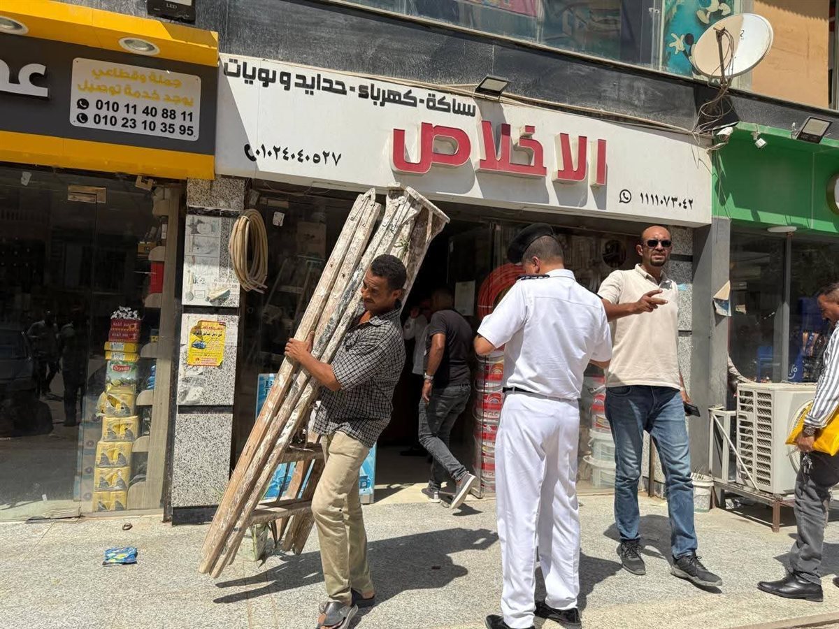 FB_IMG_1756657065850