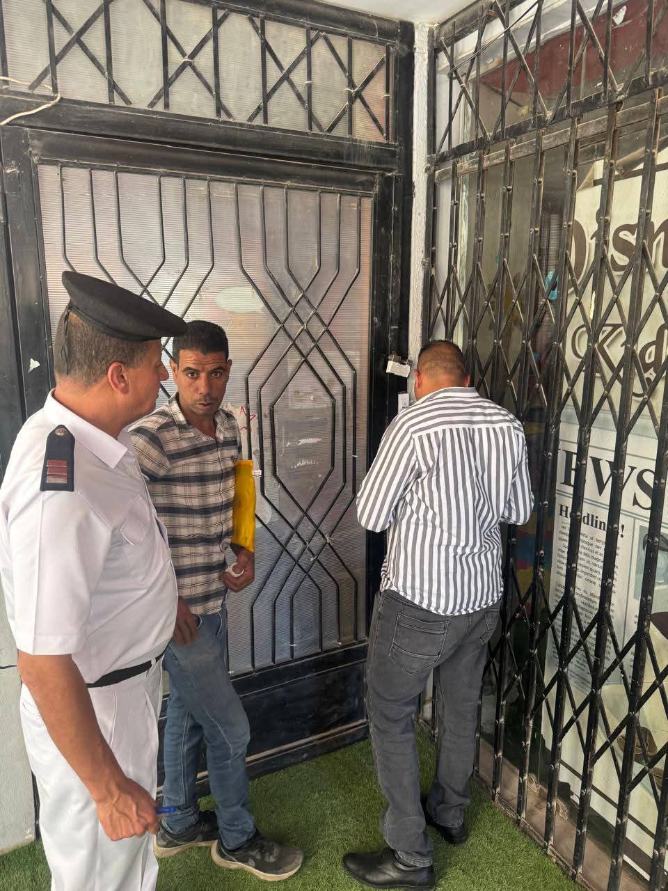 FB_IMG_1756657051632