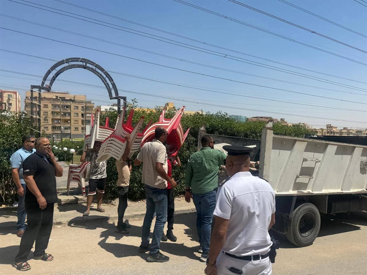 FB_IMG_1756657055256