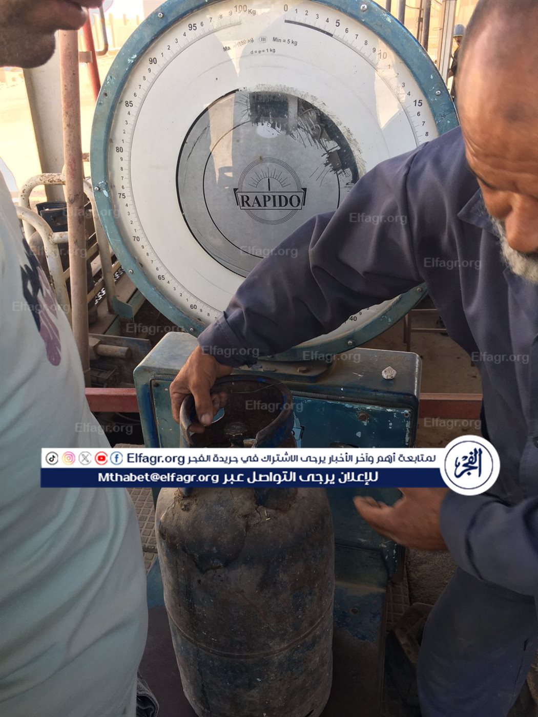 4ff8a9b2-fc32-4836-9368-3c92a7d5f001