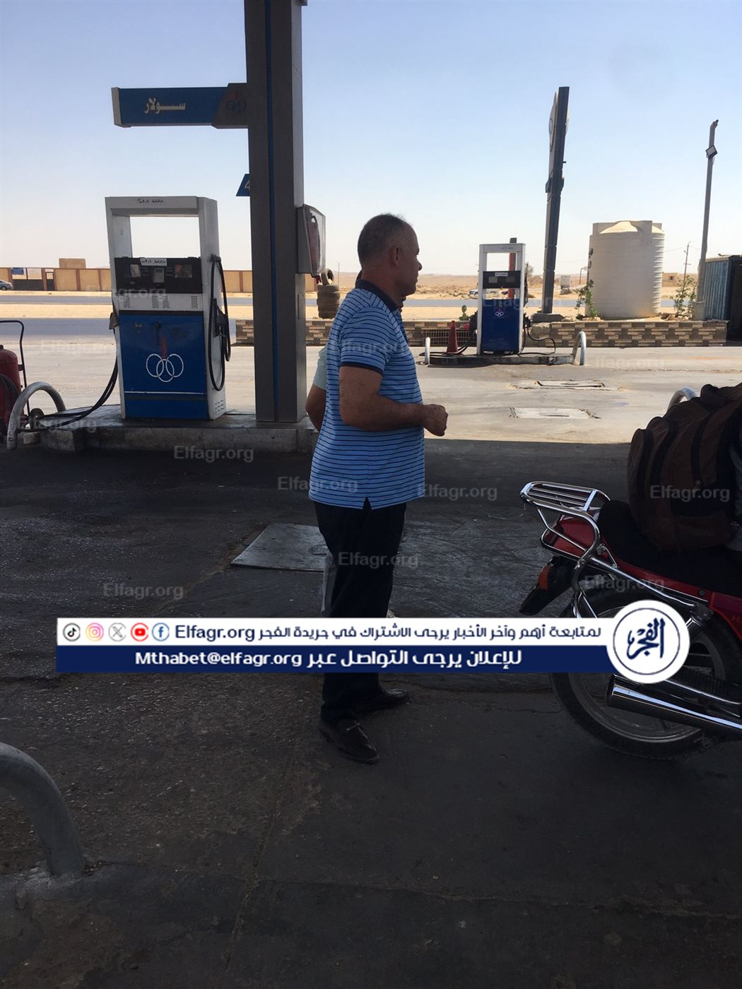 0045431f-84c2-43a8-a4d9-320b76a6e201