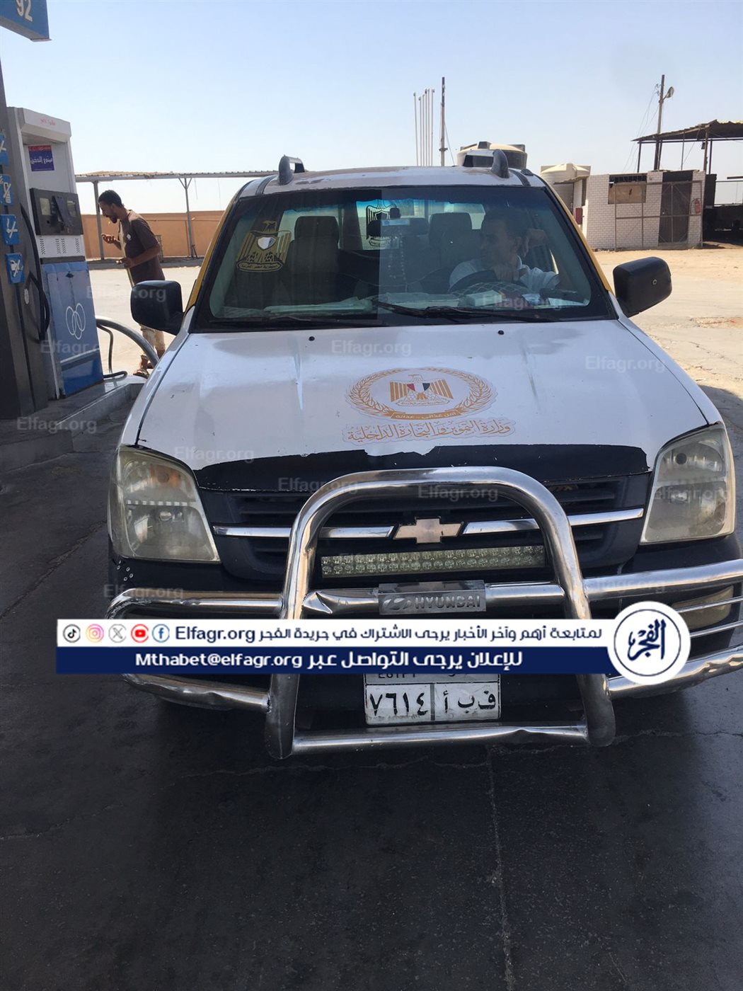 a7e322ed-548d-4e49-84b2-787bb6790173