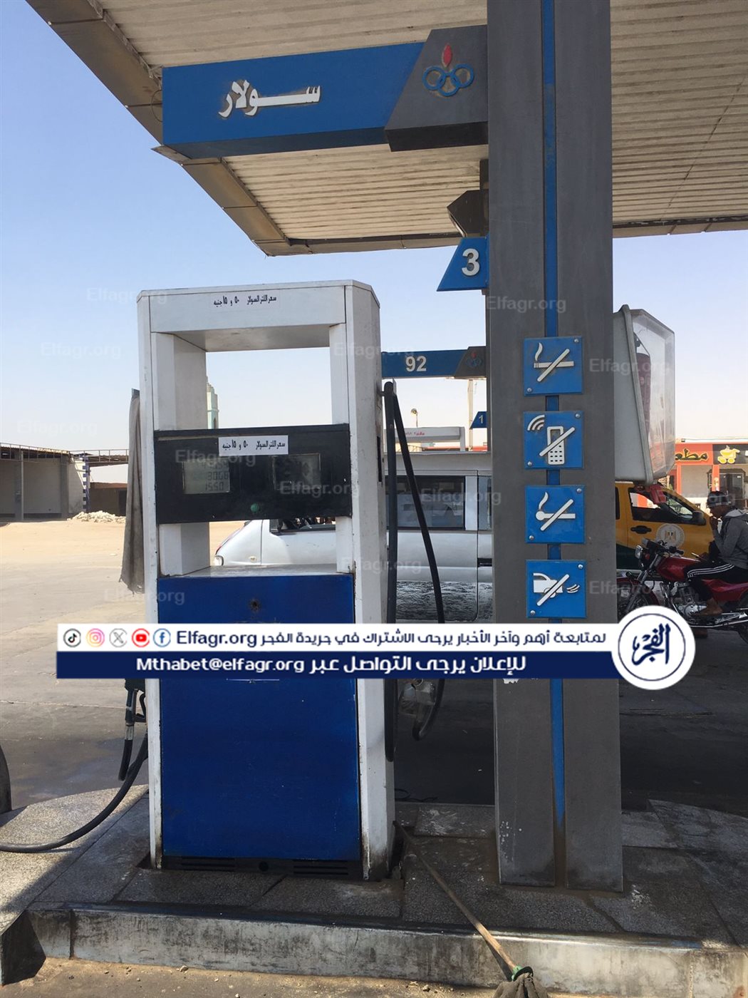 dfd0bbb6-4144-4ecb-811f-4c097a9f1f63