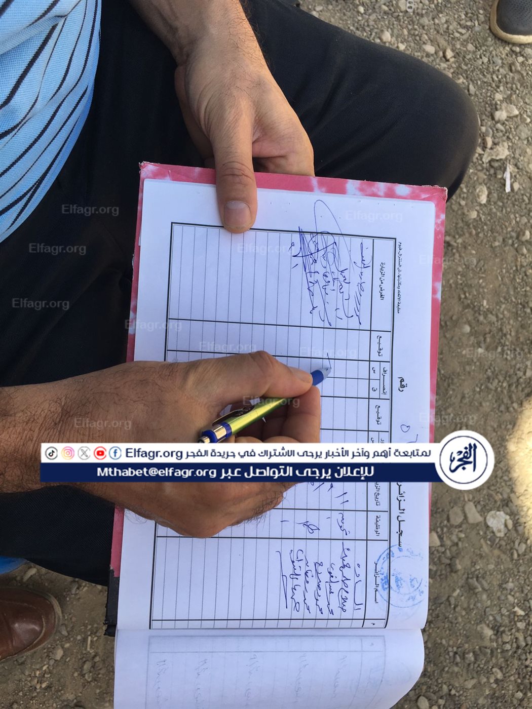 e2acc3fe-c7d7-4af3-8c86-0cae92cb04e8