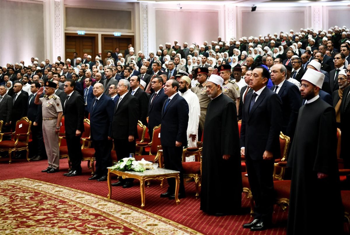 جانب من الاحتفال