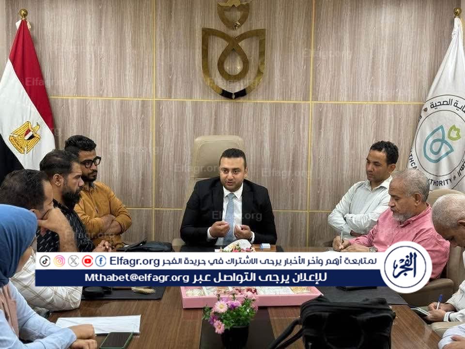 FB_IMG_1756996803382