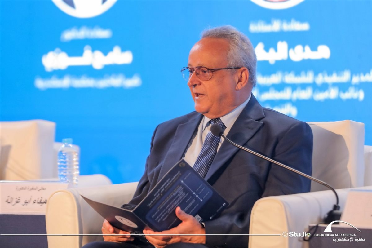 جانب من الجلسة 