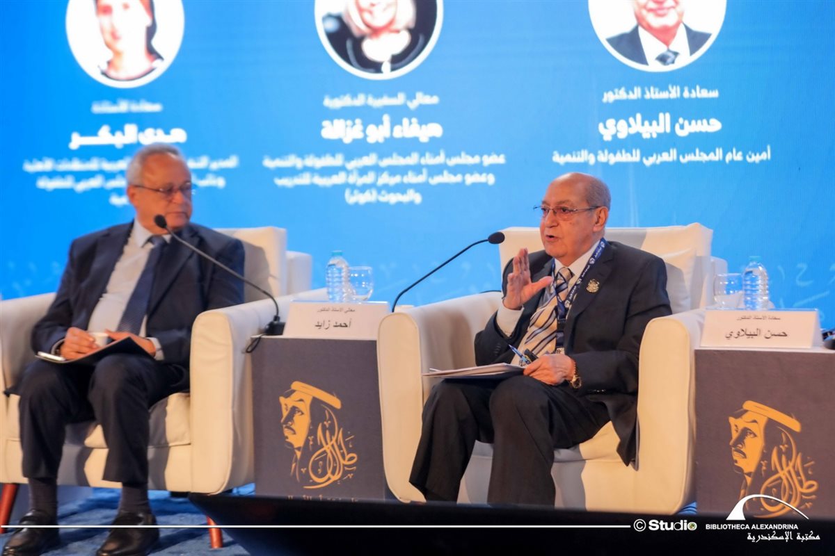 جانب من الجلسة 