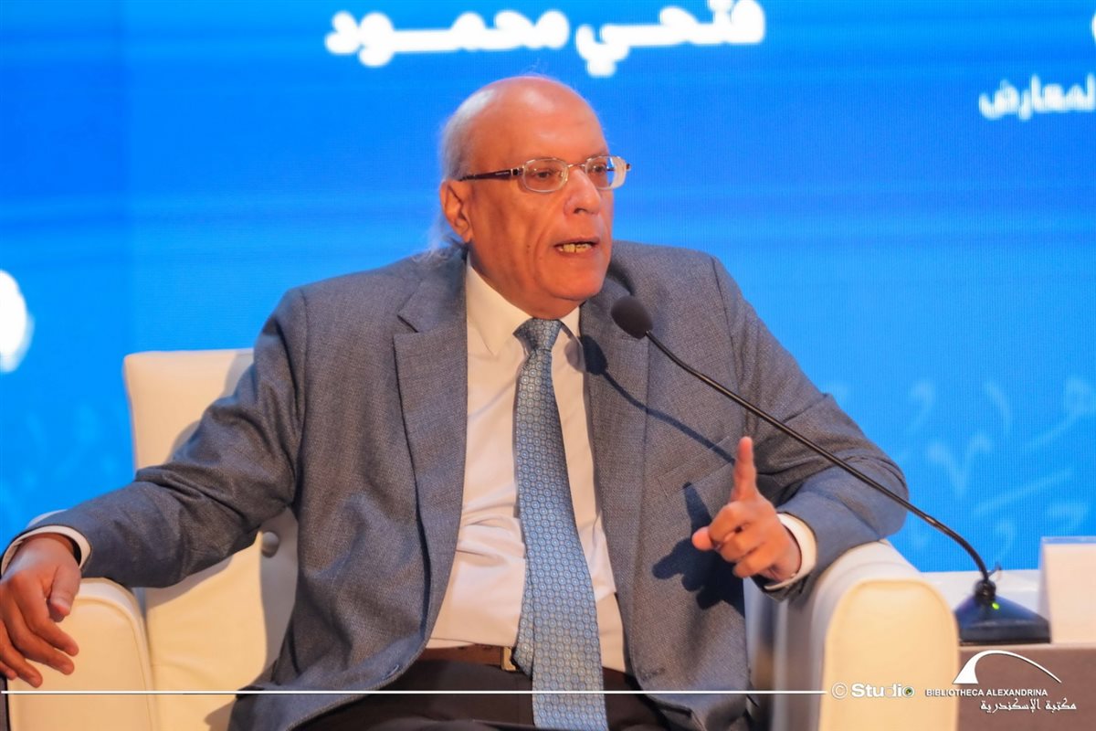 جانب من الجلسة