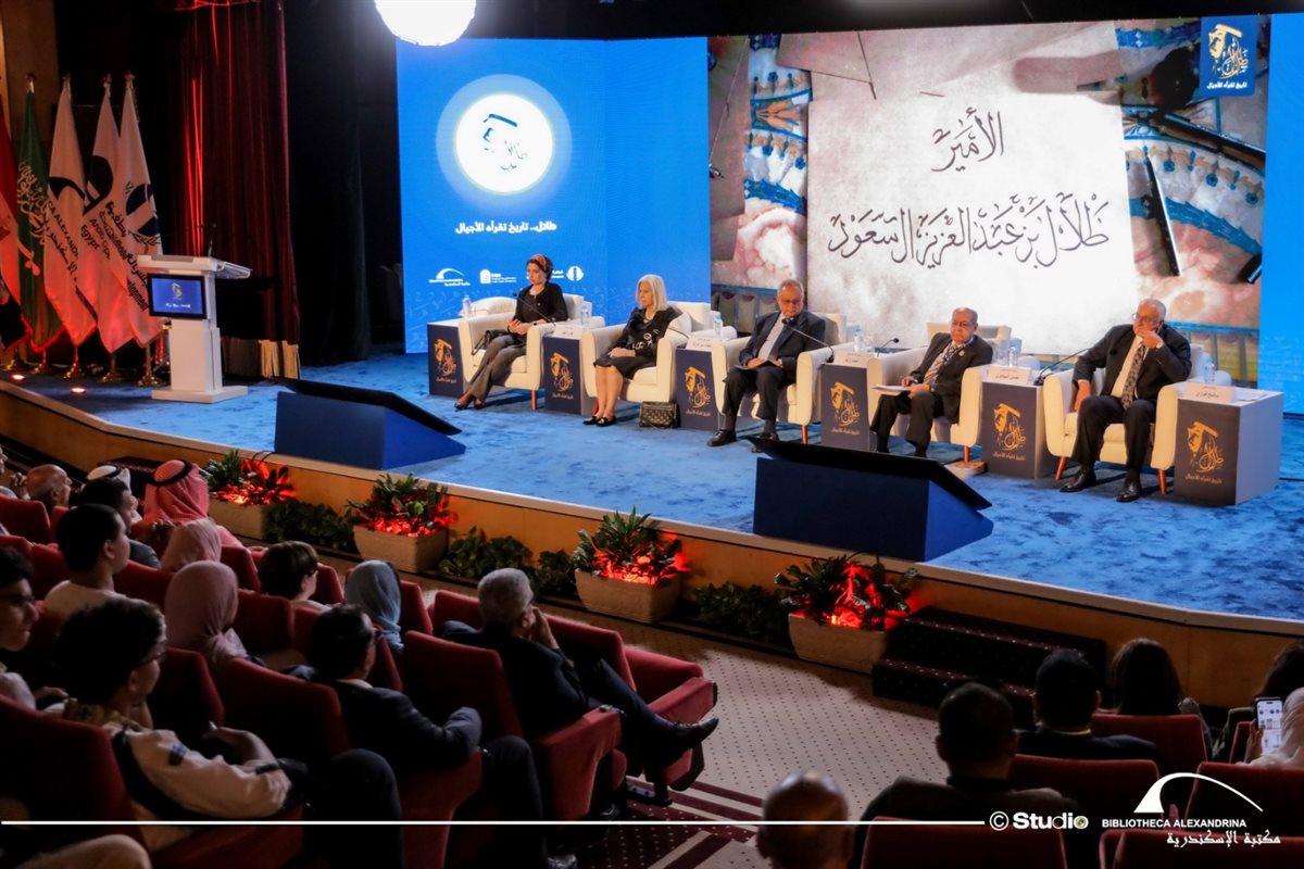 جانب من الجلسة 