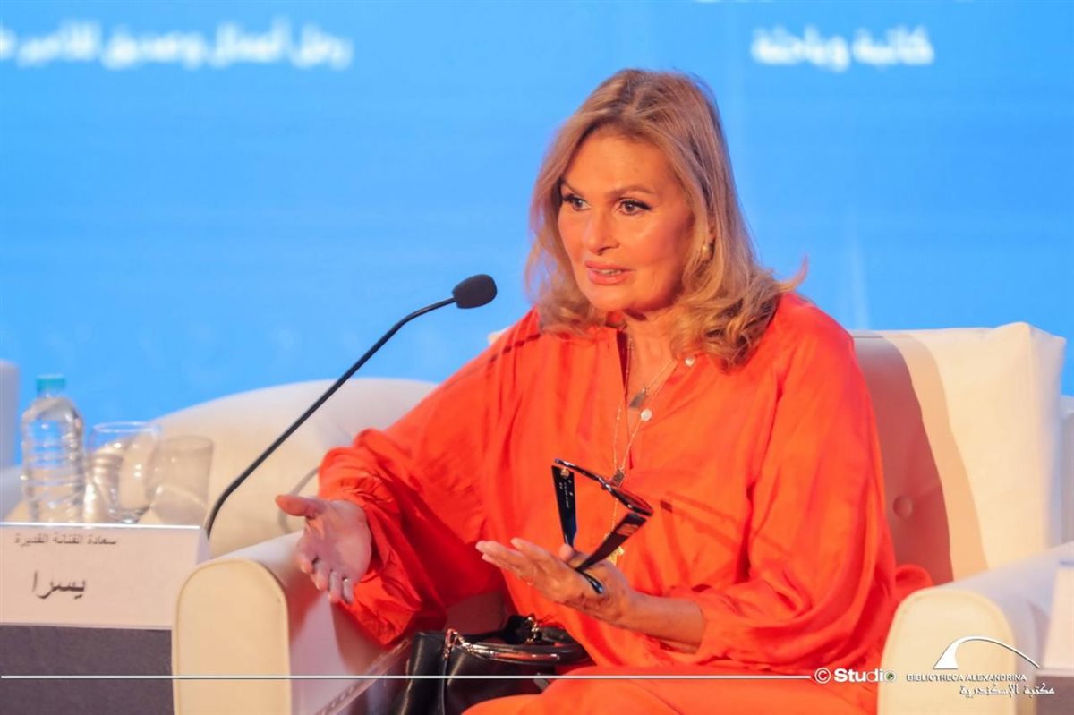 جانب من الجلسة 