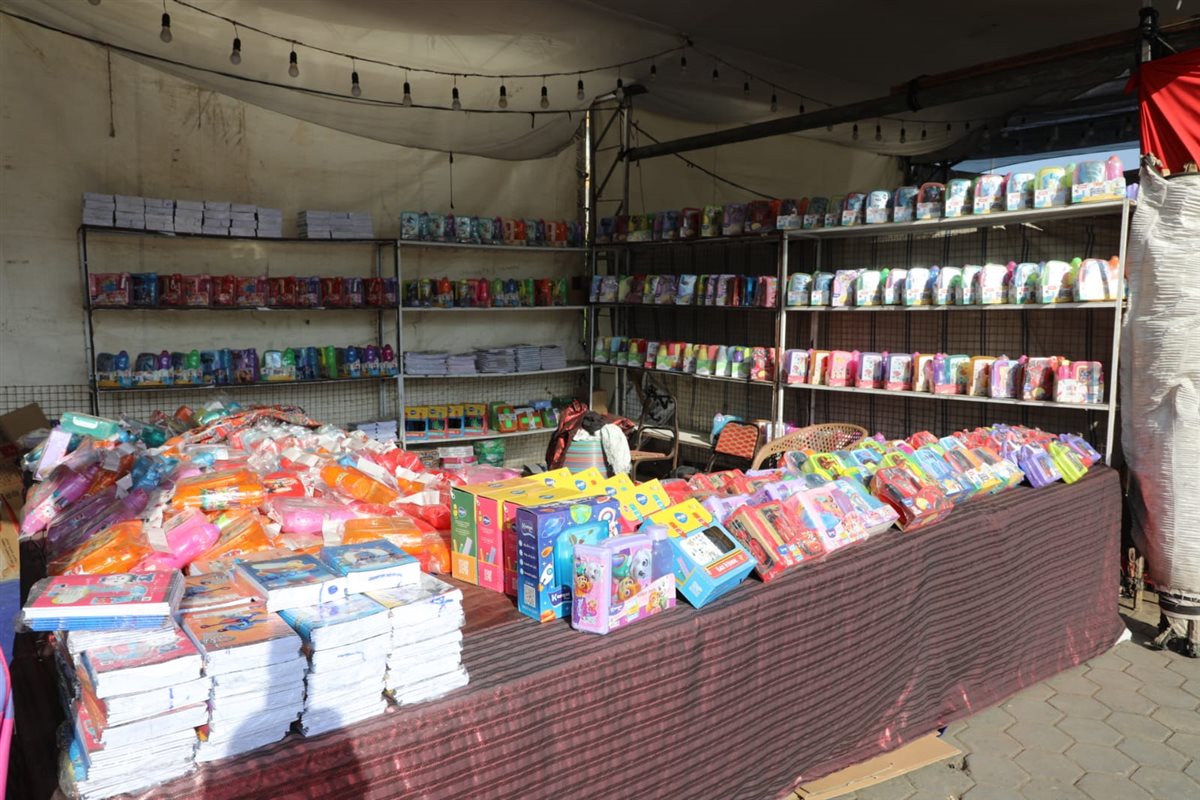 WhatsApp Image 2025-09-08 at 1.40.46 PM