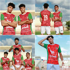 نادي كفر البطيخ&nbsp;