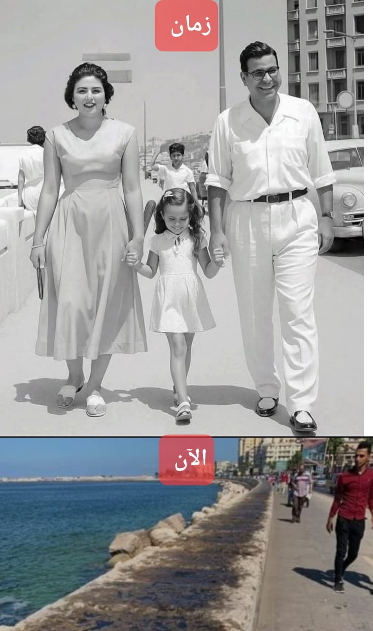 مش مجرد صورة ده فرق بين زمان وزمان