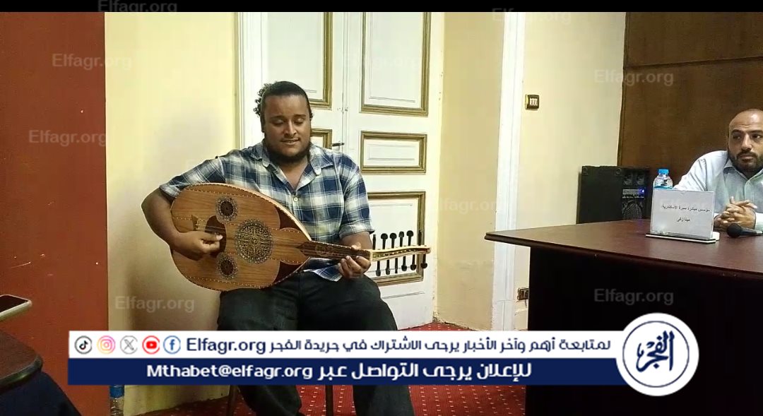 جانب من الندوة 