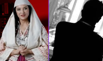 قررت ألبانيا أن تعيد تعريف طبيعة هذا المنصب عبر مبادرة غير مسبوقة عالميًا