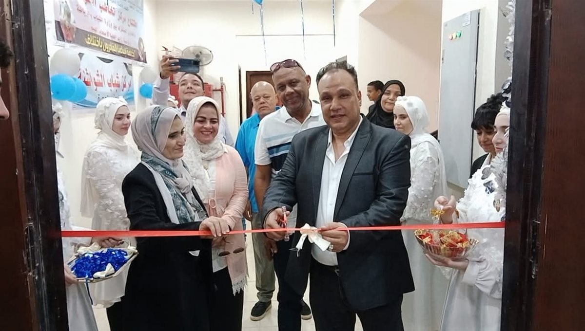 وكيل الشباب والرياضة بالفيوم يفتتح مركز التخاطب وتنمية المهارات والتكامل الحسي بالشواشنة