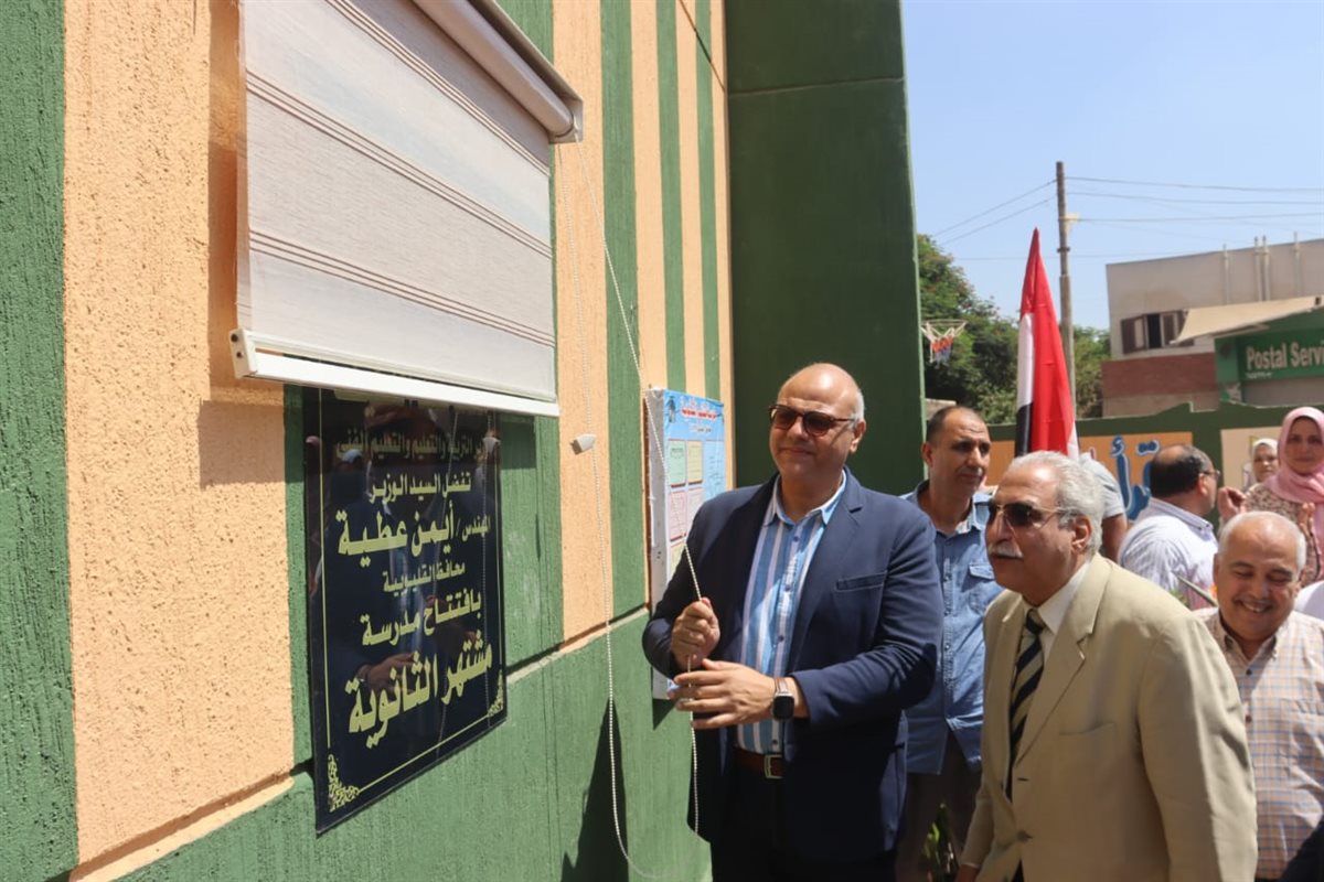 WhatsApp Image 2025-09-15 at 4.53.04 PM