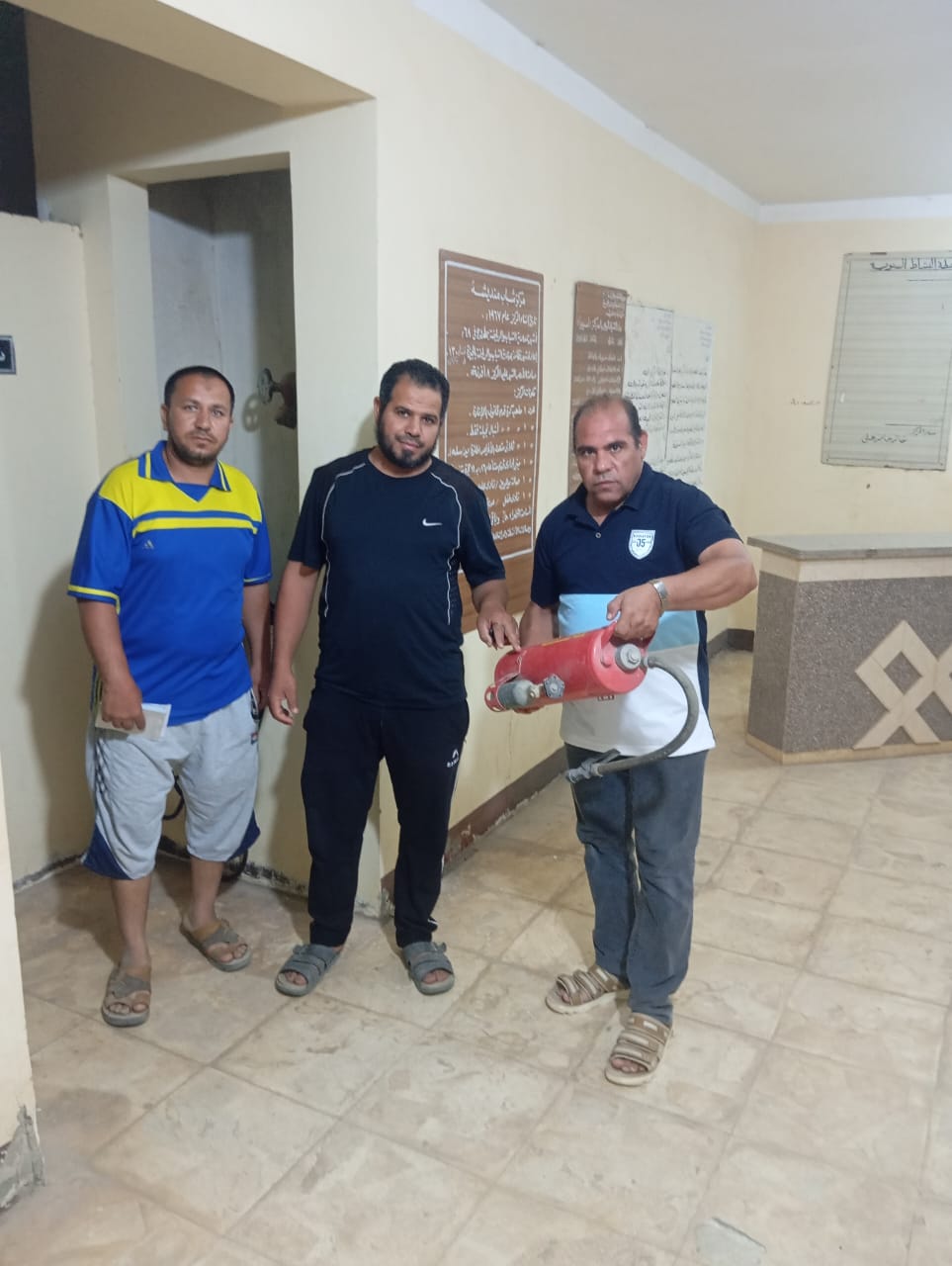IMG-20250917-WA0012