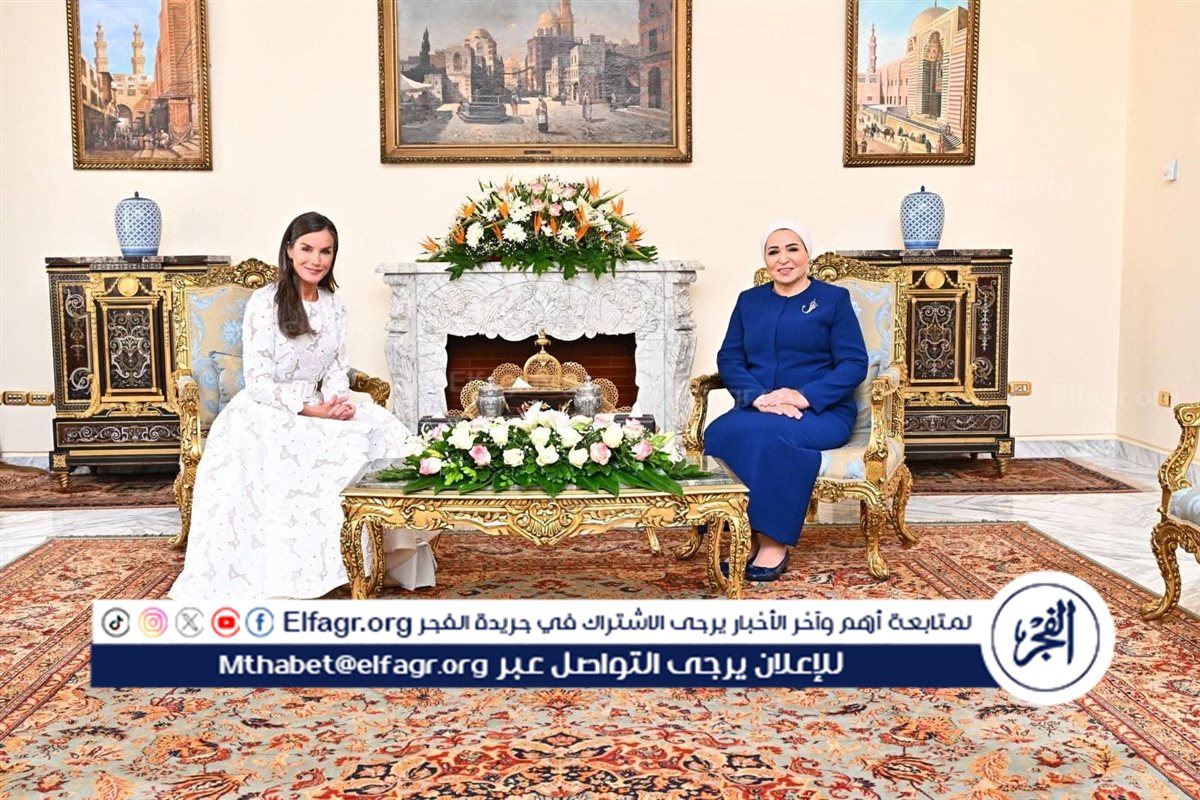 جانب من الزيارة