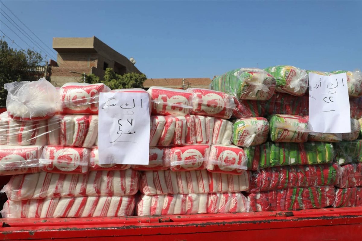 سلع غذائية بأسعار مخفضة
