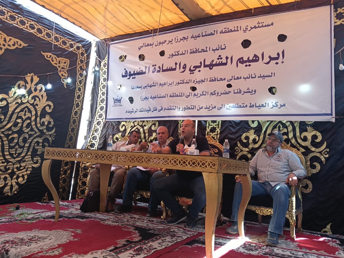 WhatsApp Image 2025-09-18 at 3.03.11 PM (2)