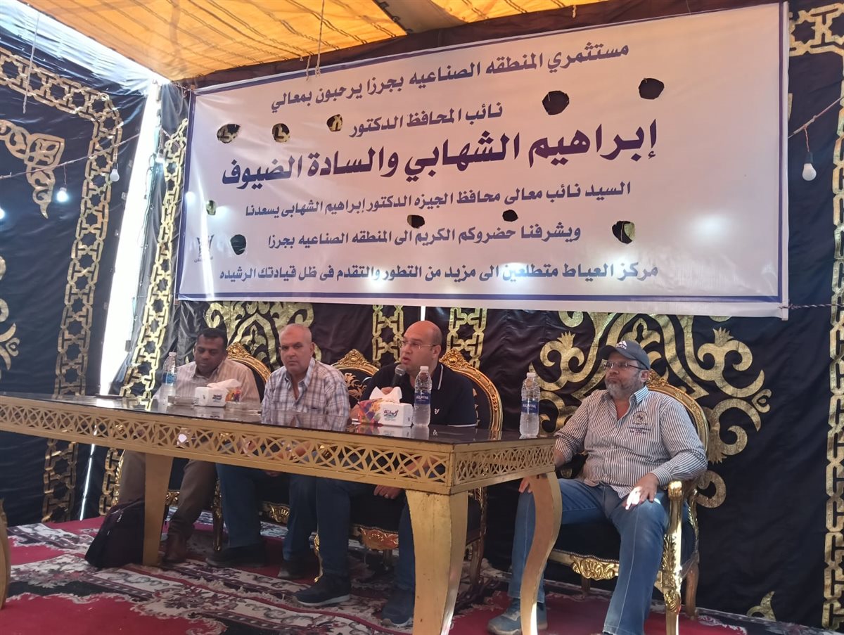 WhatsApp Image 2025-09-18 at 3.03.11 PM