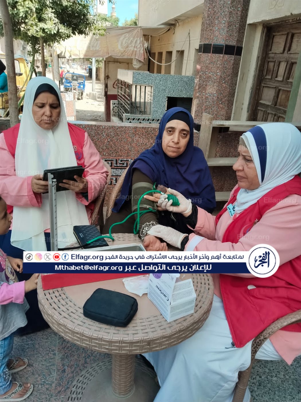 fdb7f629-360d-4887-b854-3a2aaeca222a