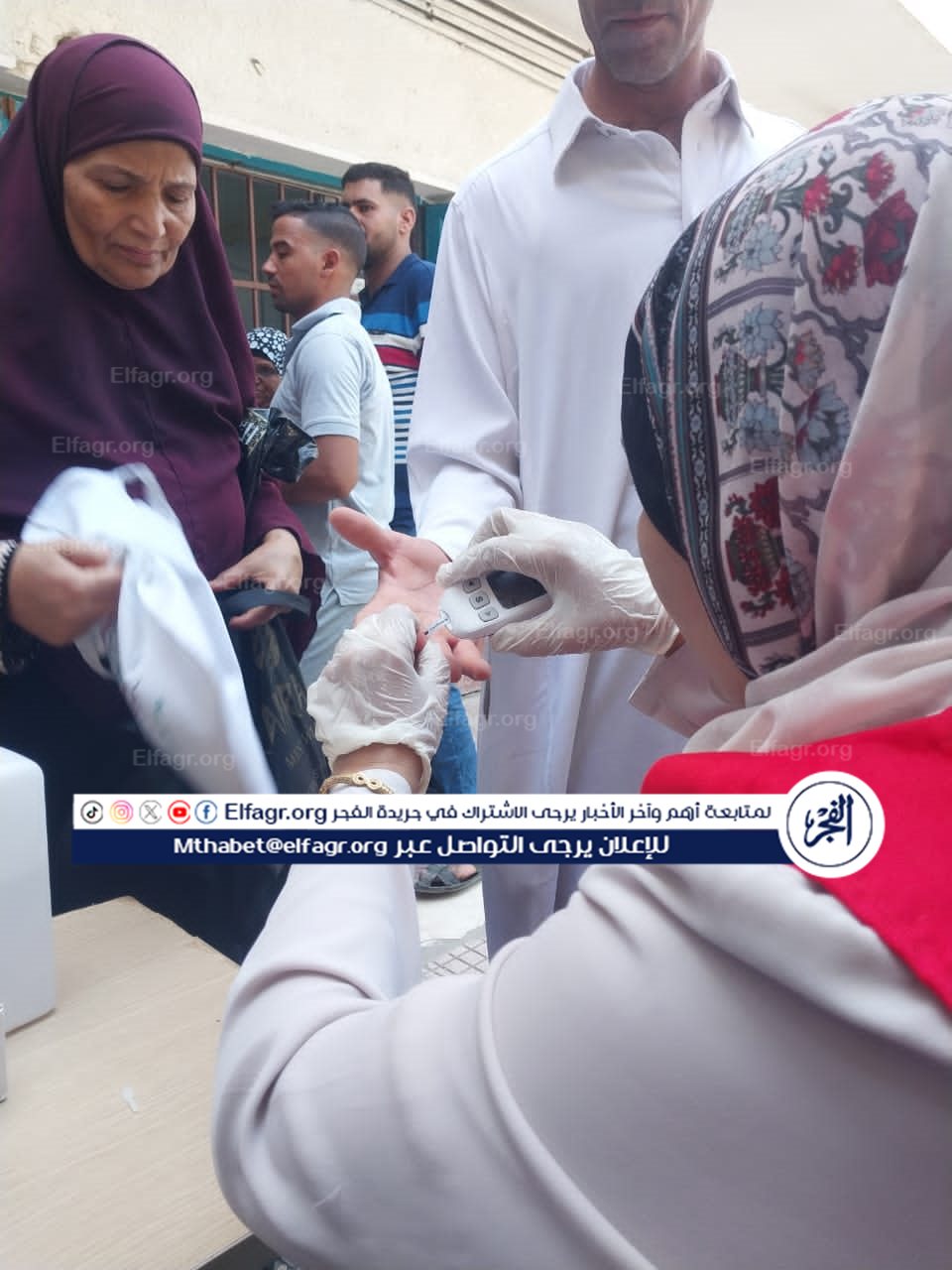 c1224b84-ab8f-43a9-966d-61242309a1fa