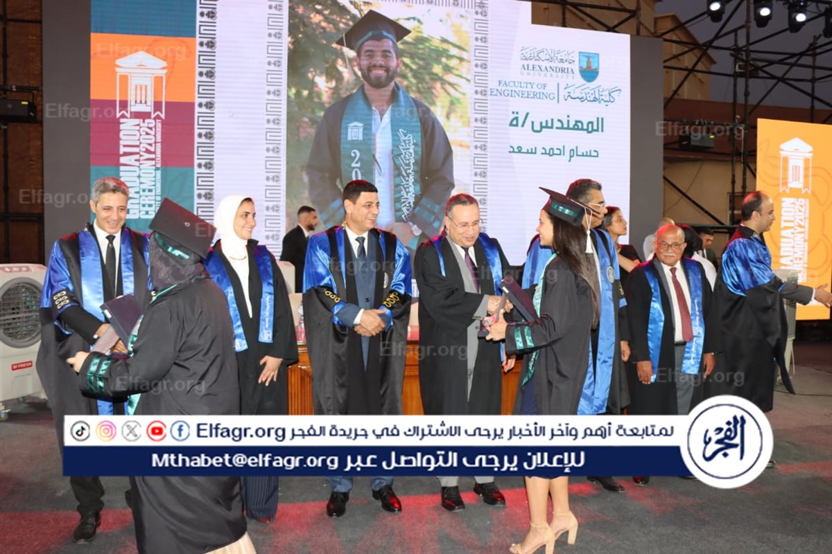 جانب من الزيارة 
