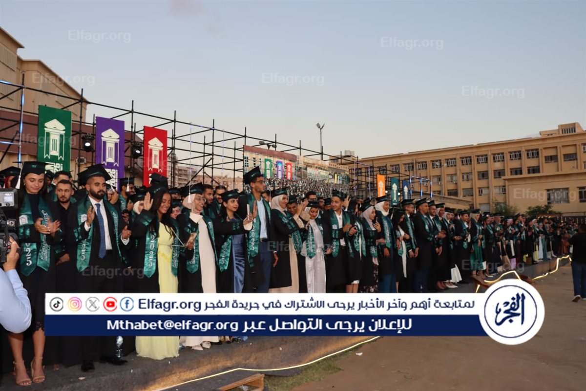 جانب من الاحتفال 