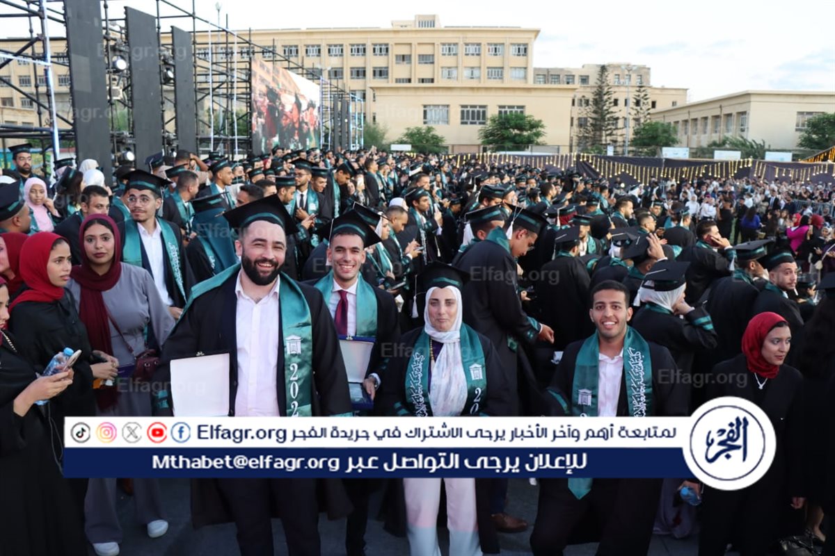 جانب من الاحتفال 