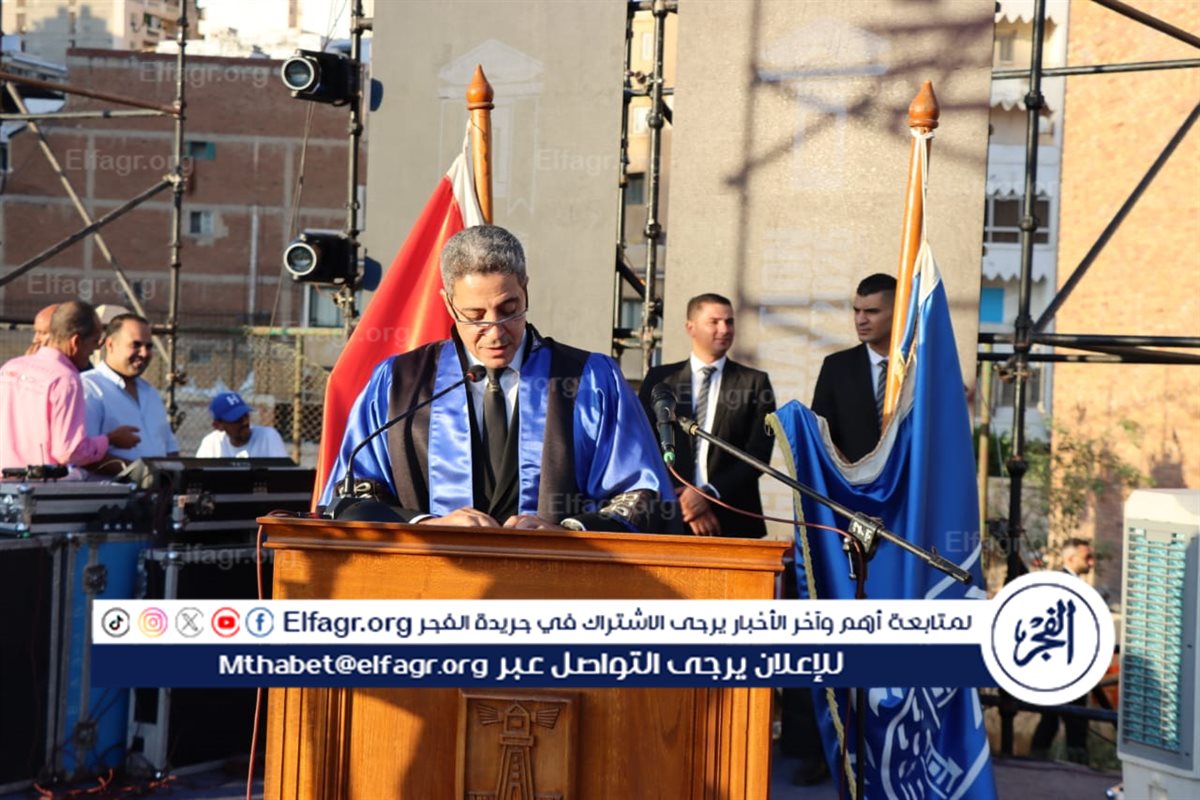 جانب من الاحتفال