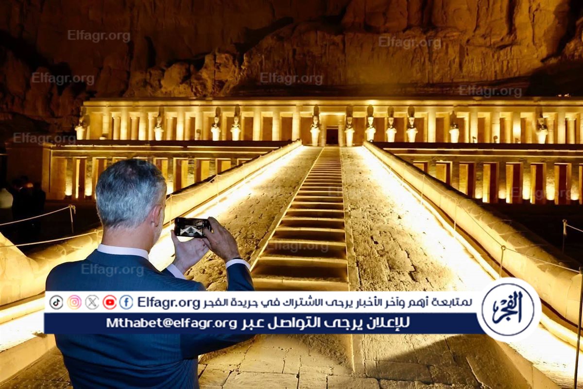 FB_IMG_1758230662807