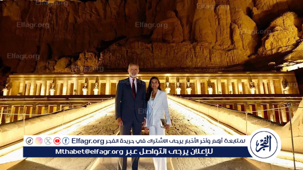 جانب من الزيارة