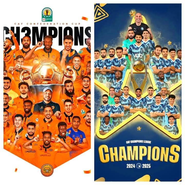 بيراميدز - نهضة بركان