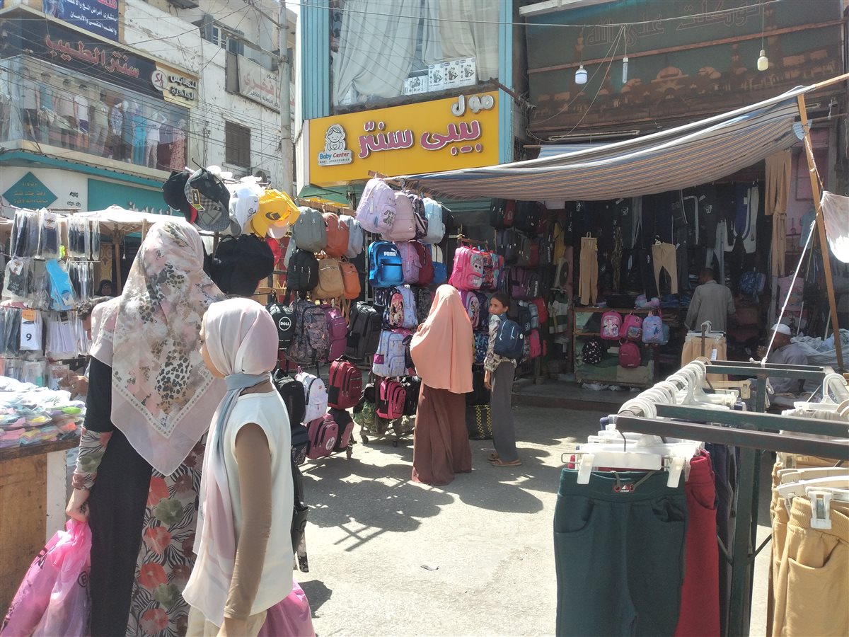ادوات مدرسية شارع الجبالي 