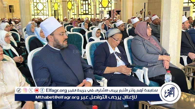 جانب من التدشين 