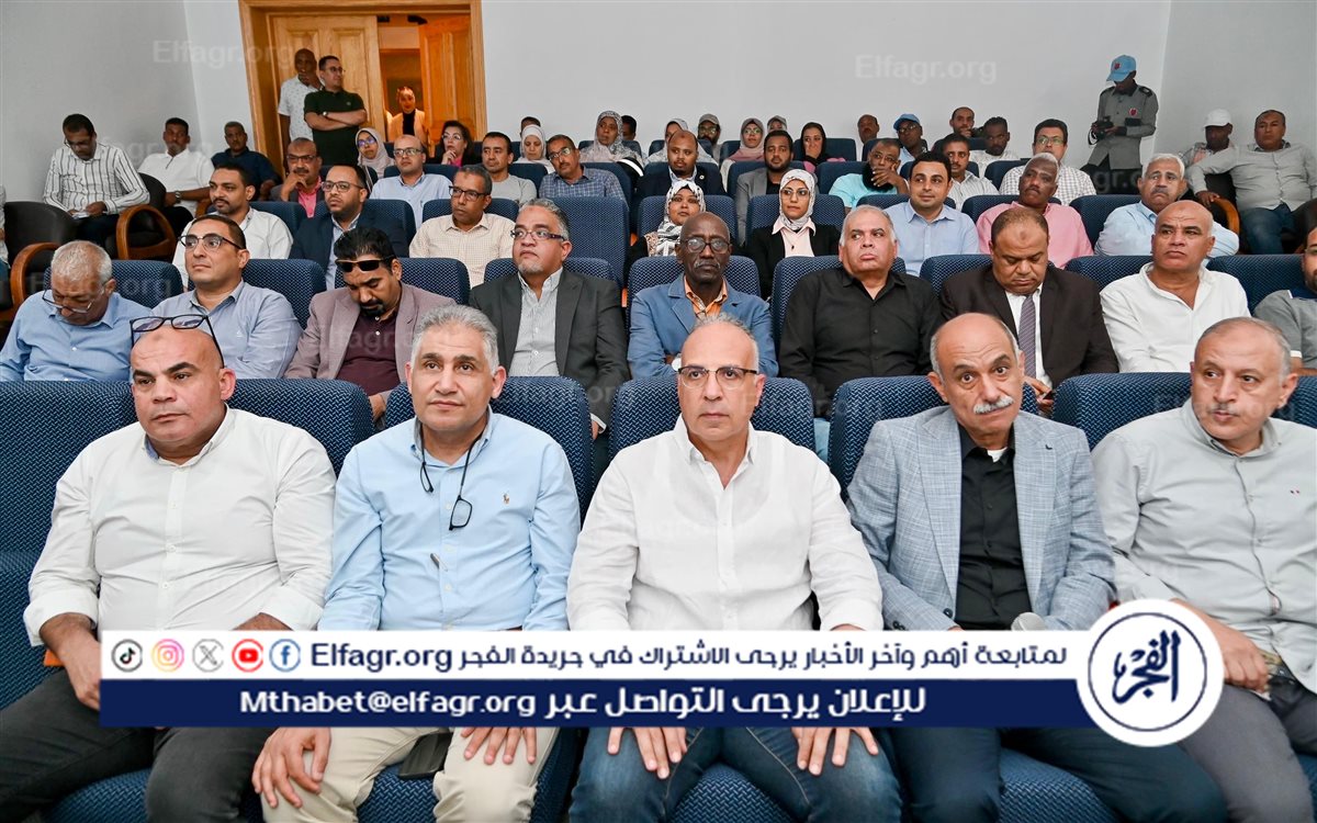 جانب من اللقاء 