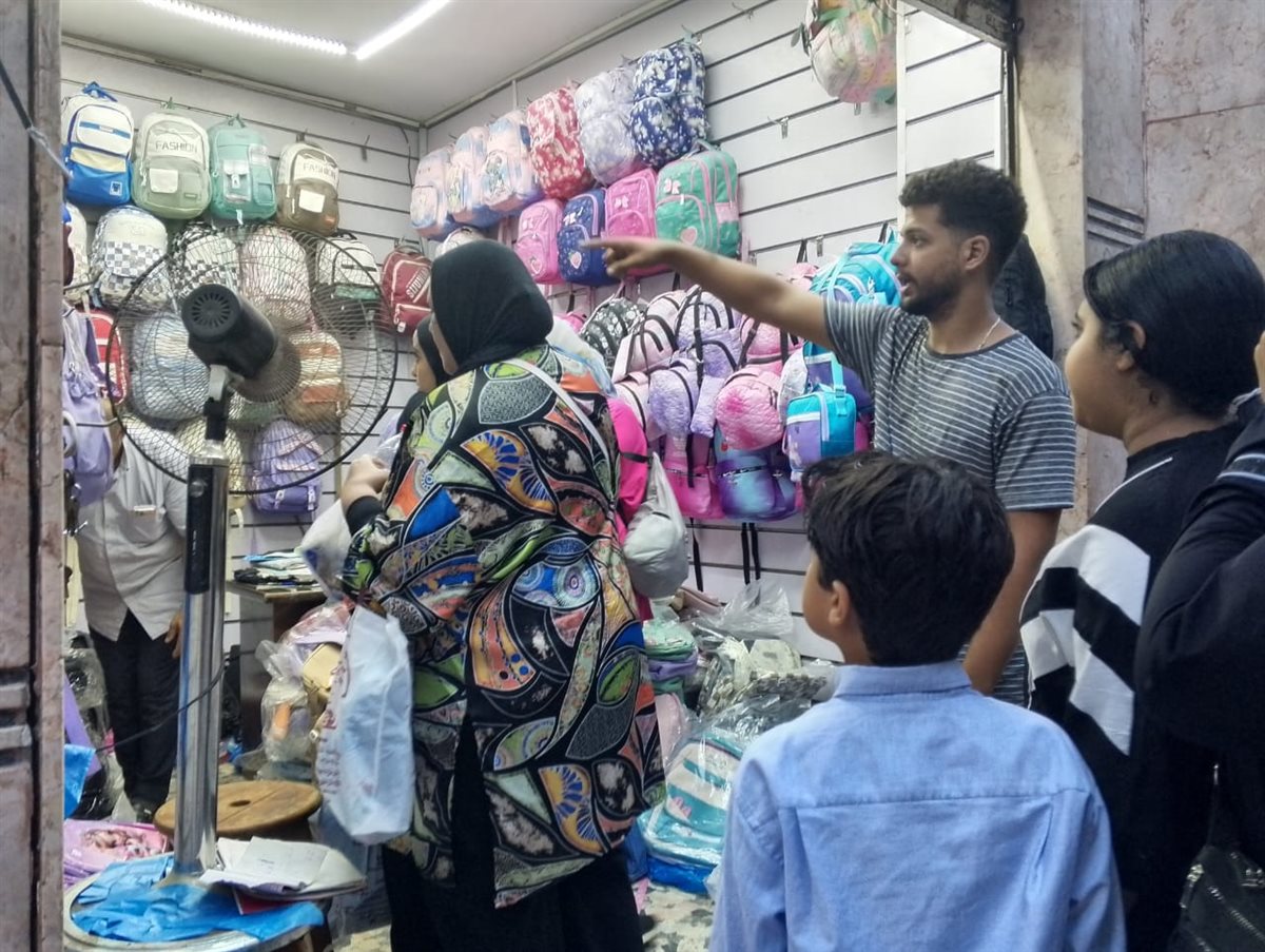 جانب من الأسواق 