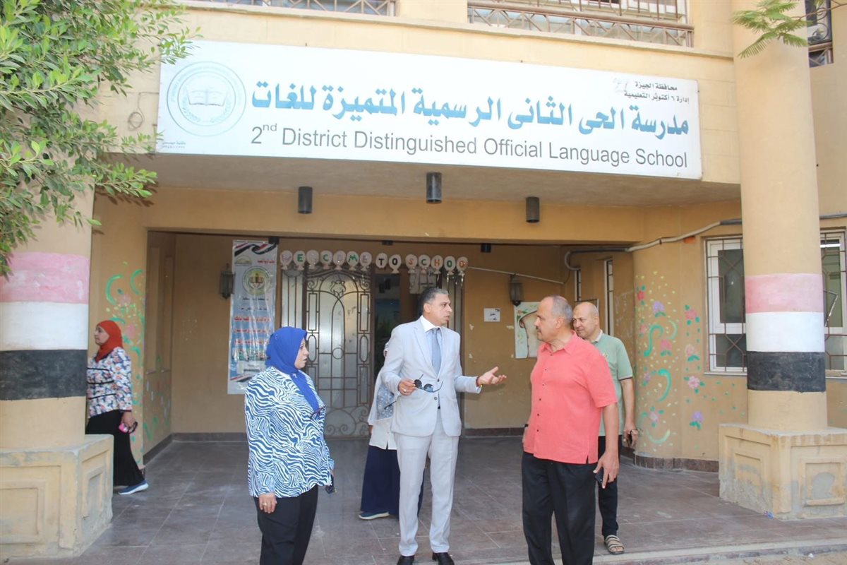 WhatsApp Image 2025-09-22 at 12.40.03 PM