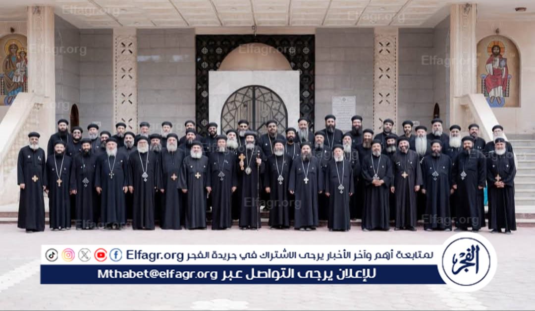 جانب من الاجتماع 