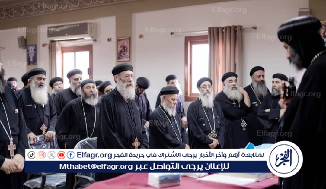 جانب من الاجتماع 