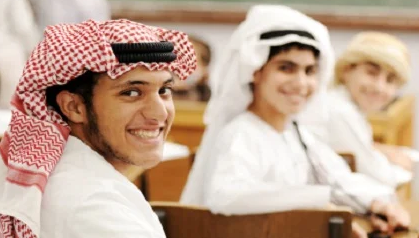 موعد العودة للحياة العملية والدراسة بالممكلة
