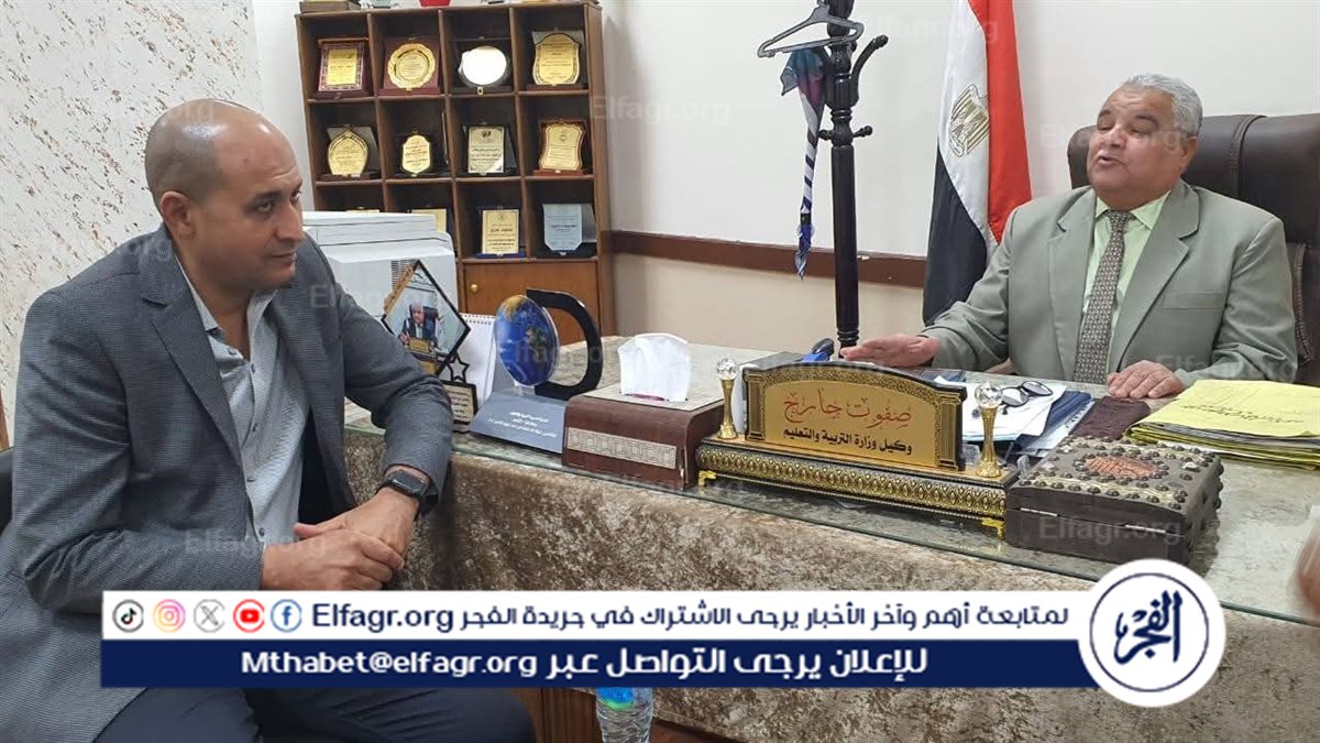 FB_IMG_1758623030558